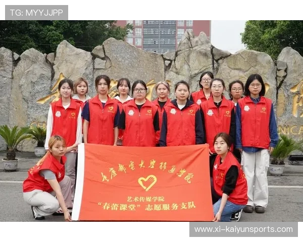 比赛组织方完善志愿者激励与培养机制 比赛组织方完善志愿者激励与培养机制